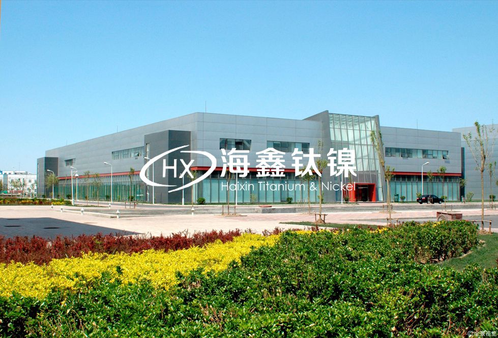 公司搬遷通知